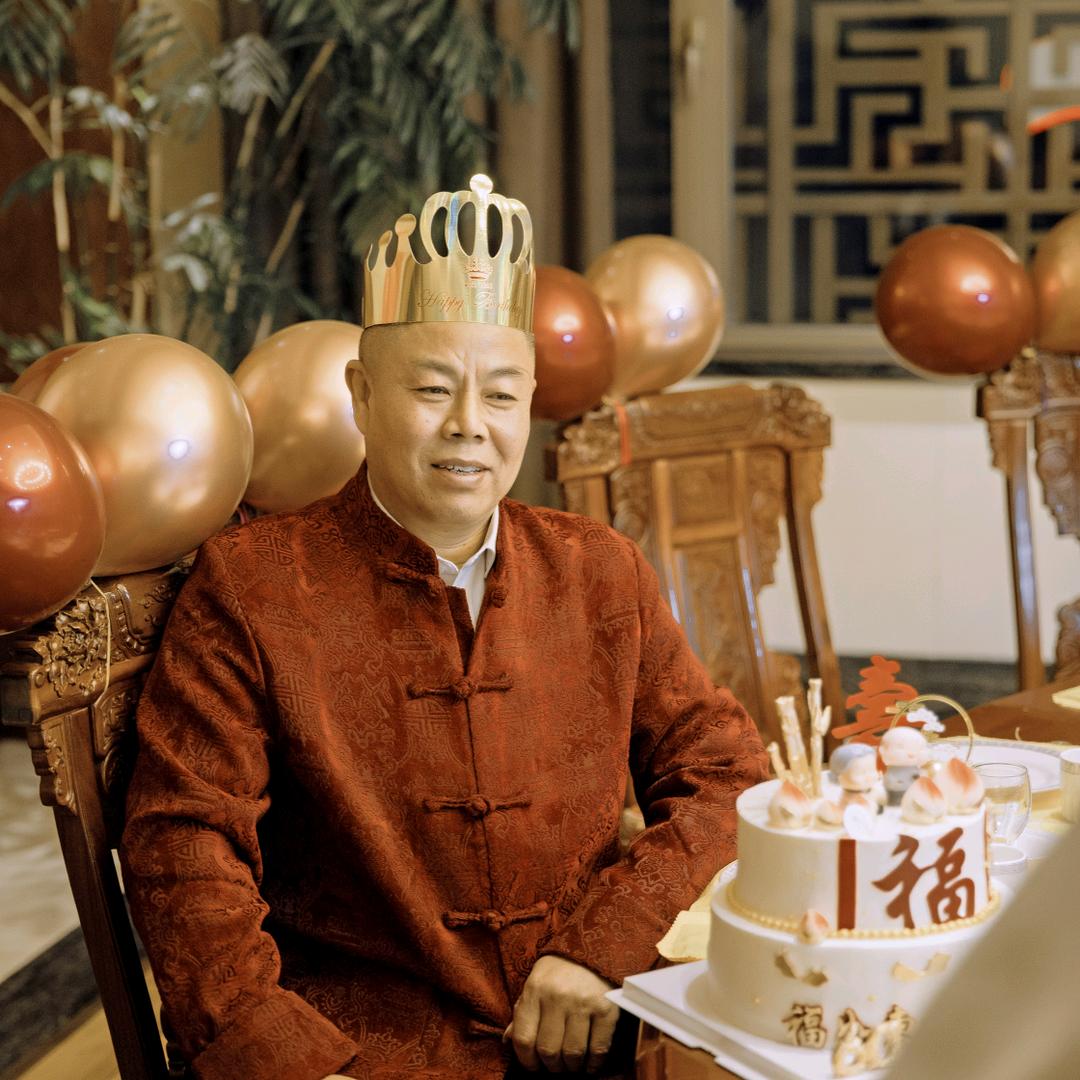吉祥然爷
