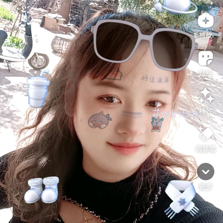 小姐姐