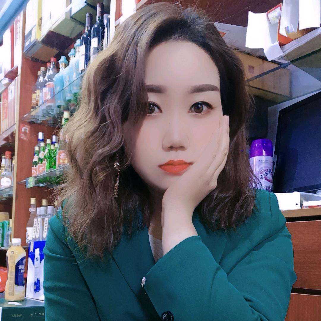 😇