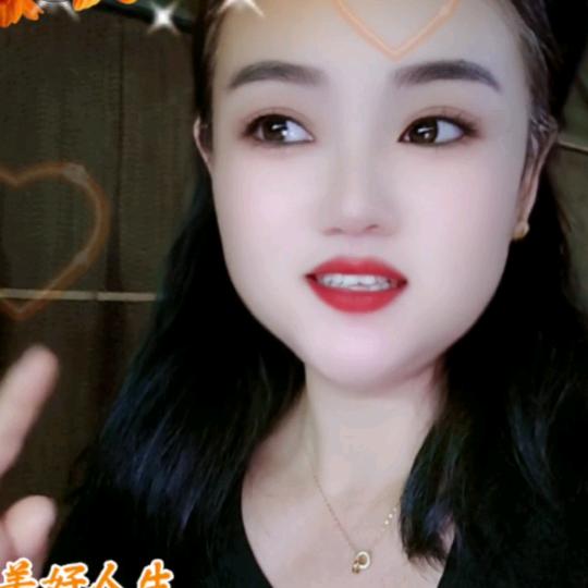龍凤辉怡