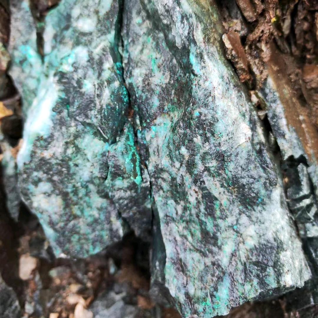 金腾矿业有限责任公司