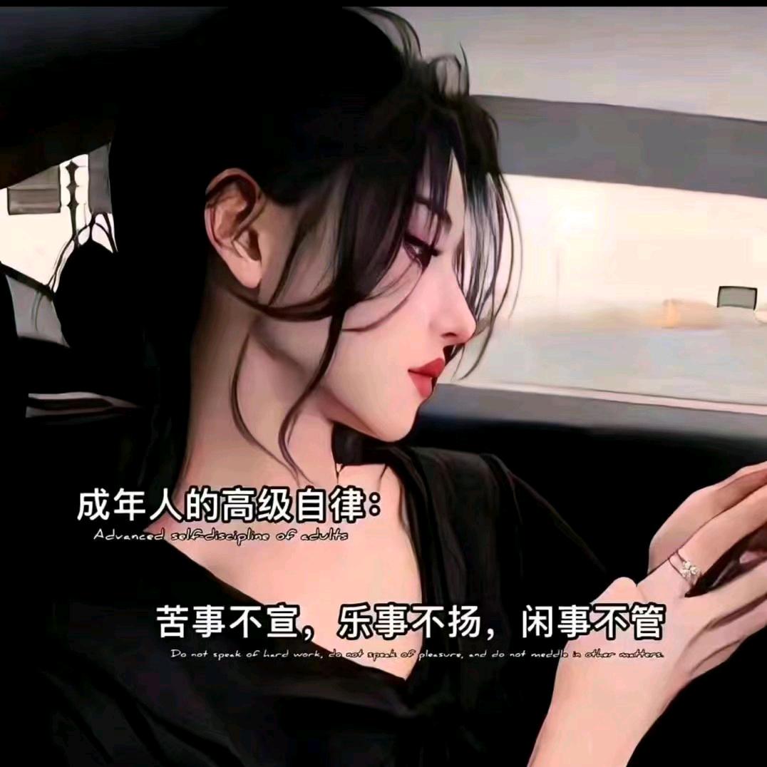 ℳঞ🍒熟悉到陌生꧔ꦿ᭄࿐ᩚ