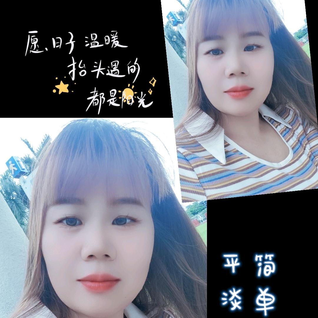 回忆童年