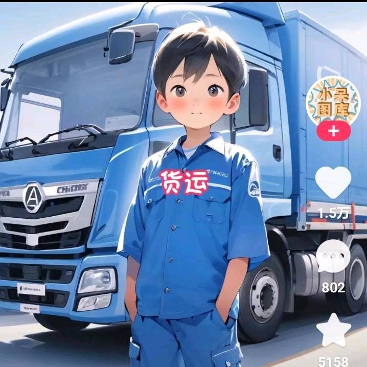 山东人在赤峰创业