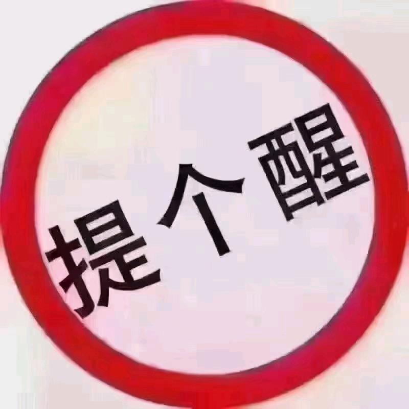 树叶电影