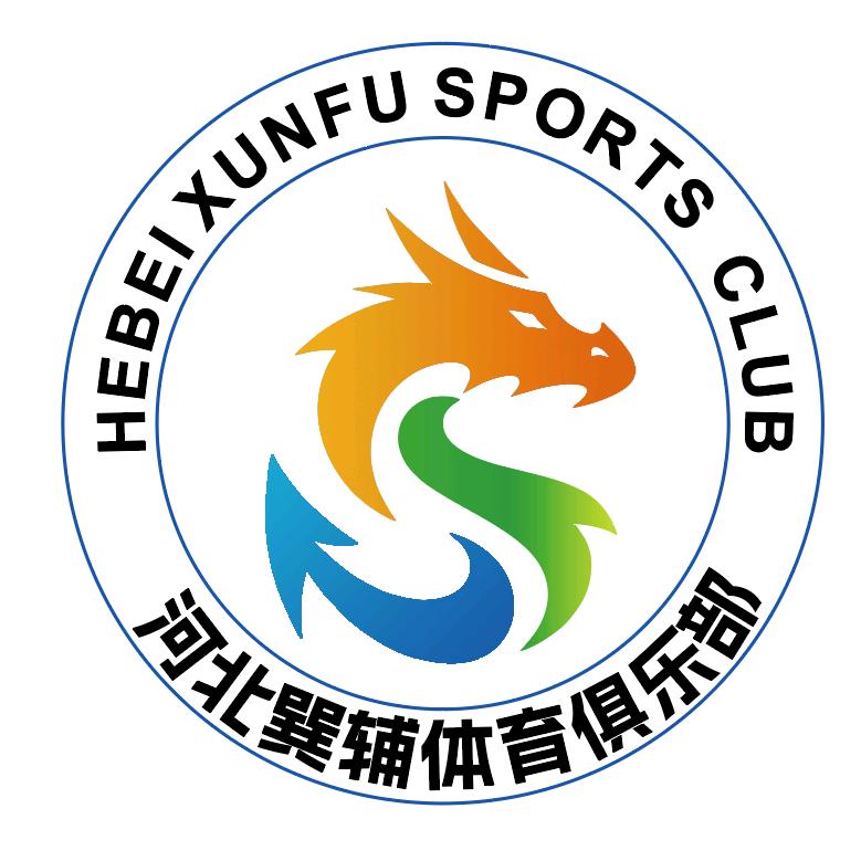 巽辅体育（常年招生中）