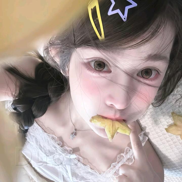 眠眠