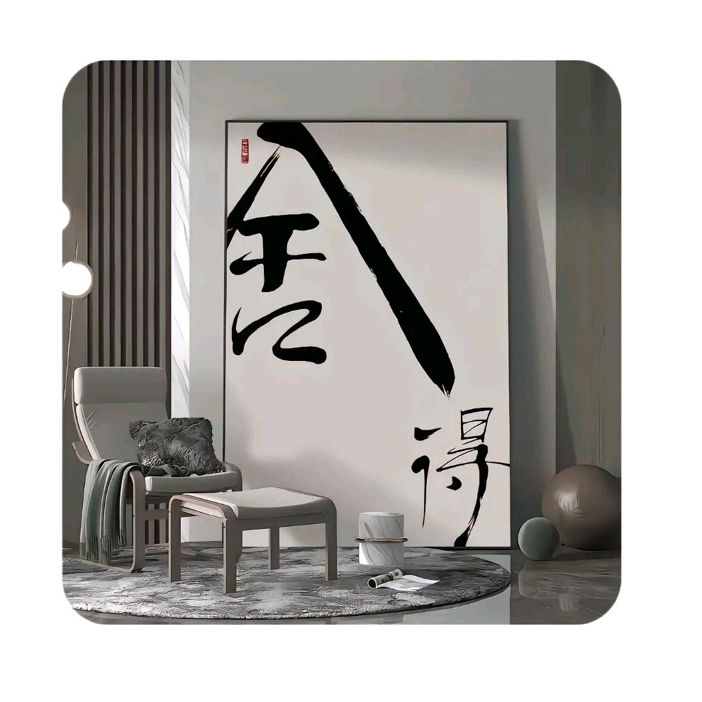 聂先生