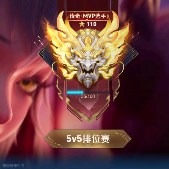 杰森斯坦程