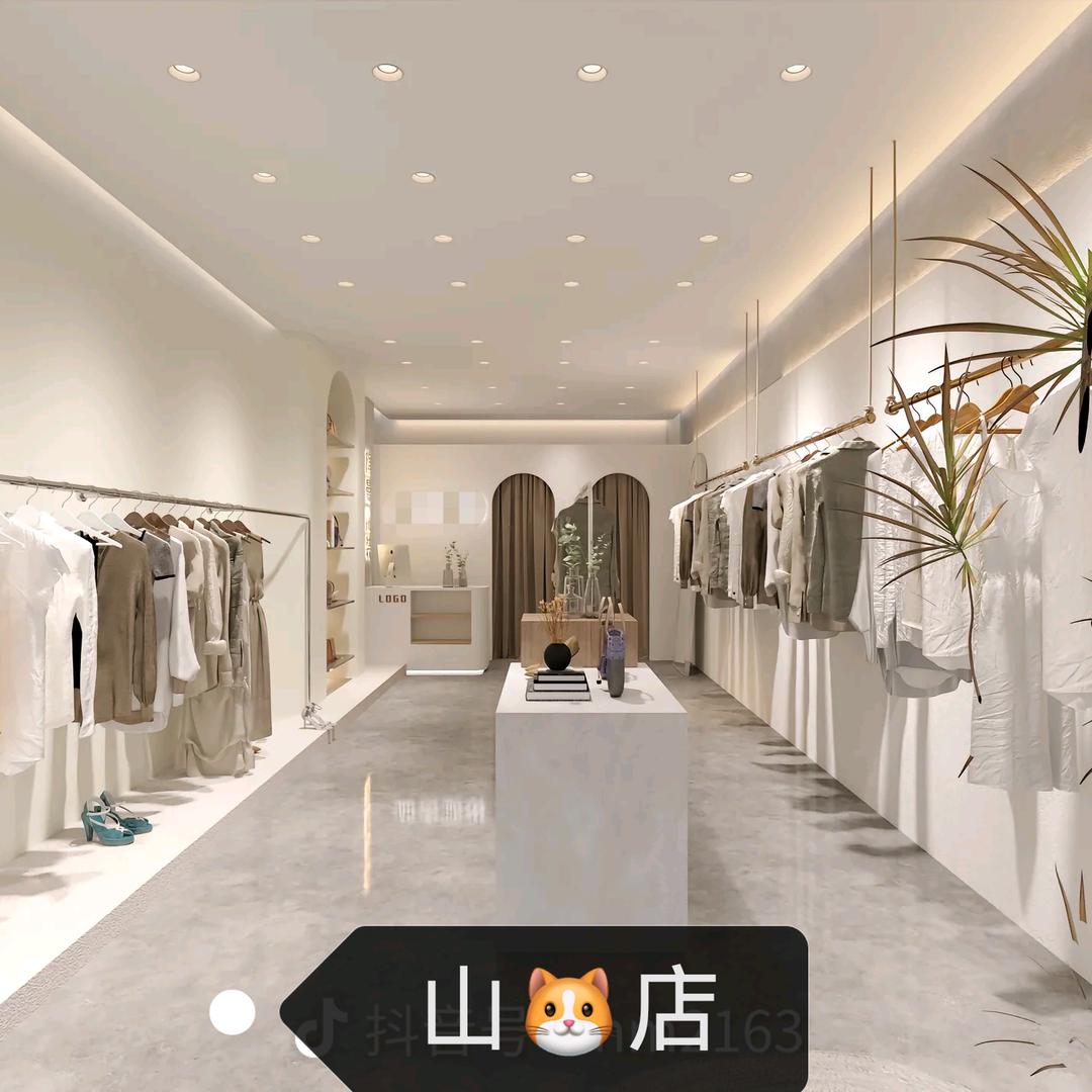 山猫店