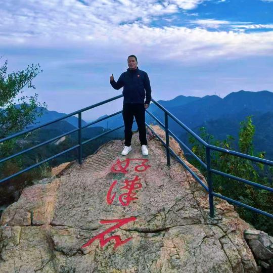 山东谷德包装材料有限公司