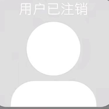 浩民
