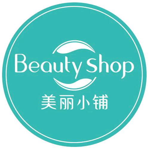 美丽小铺恒基店