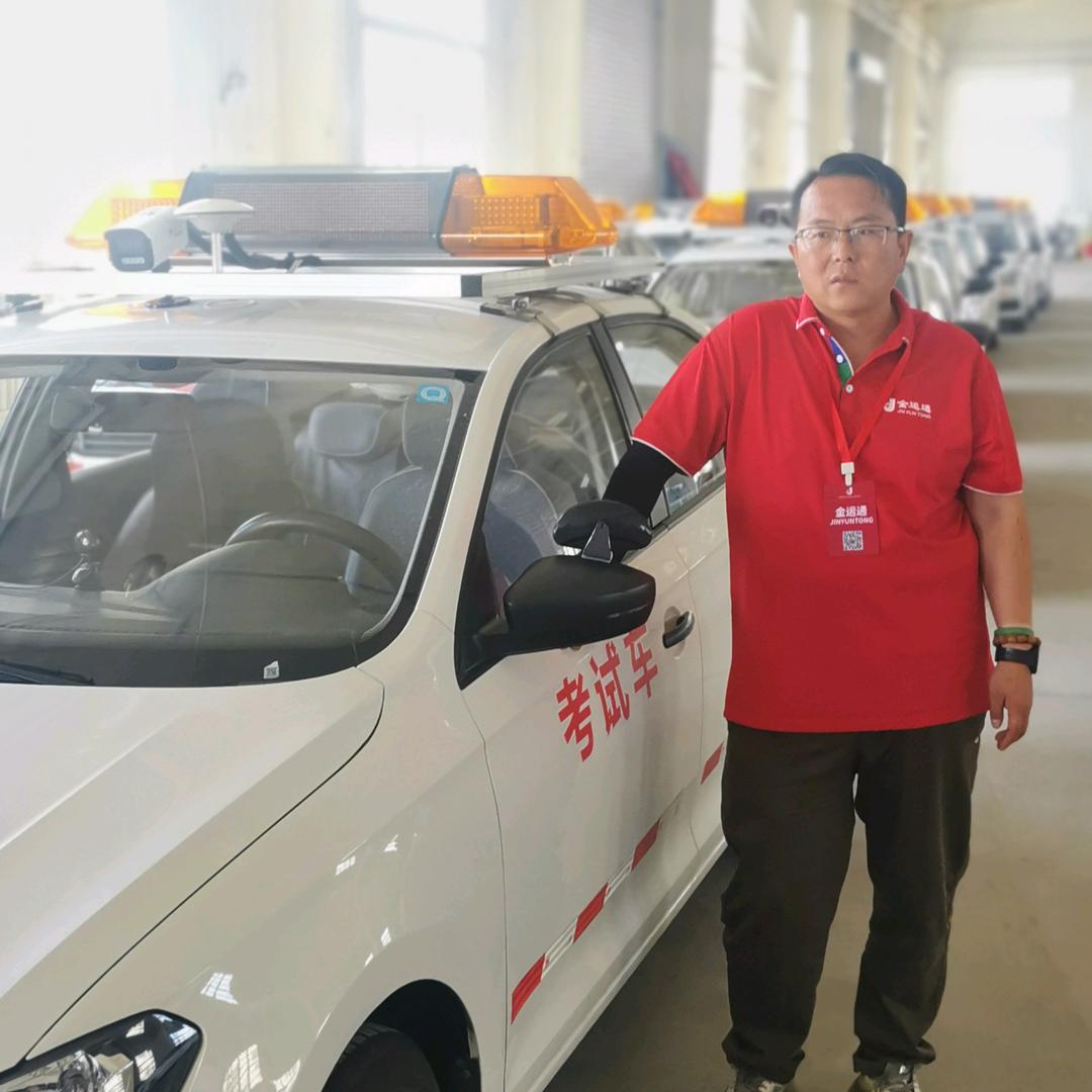 金运通驾校李教练
