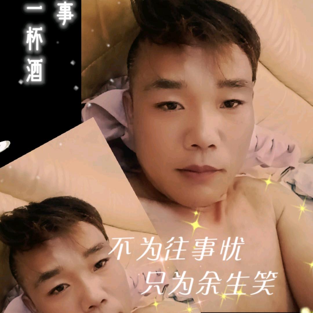小 申 鲤