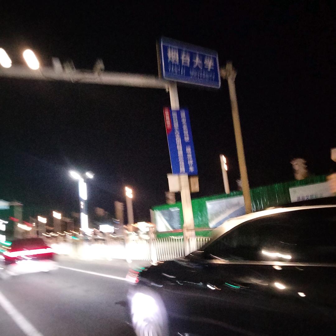 顺起自然