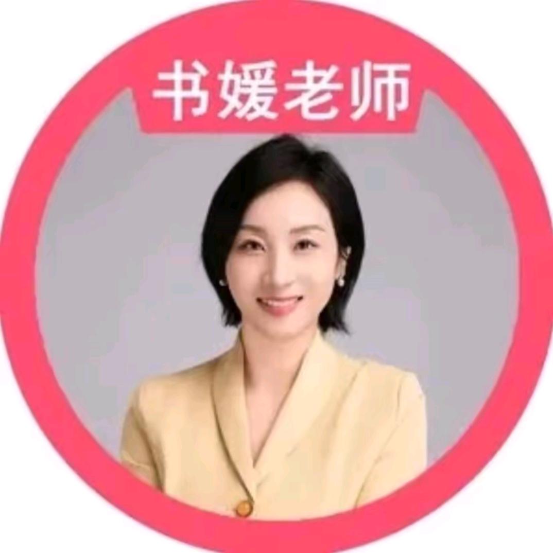 书媛帮帮忙-弘博