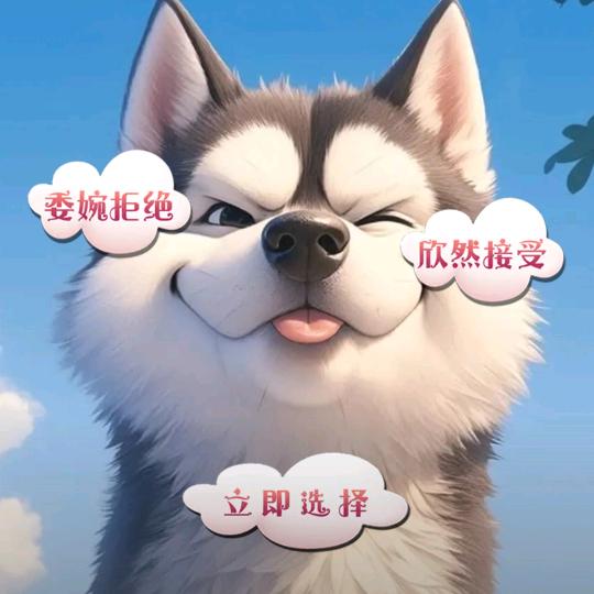 动感老爷们_
