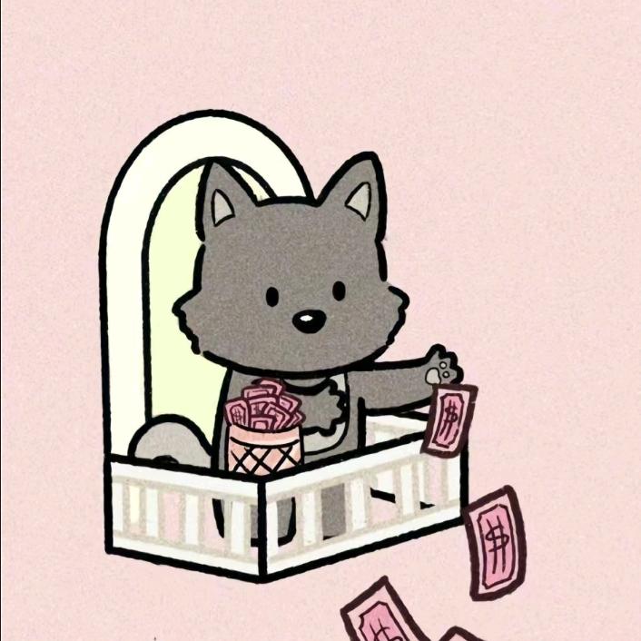 粘屎的长矛爱戳狗