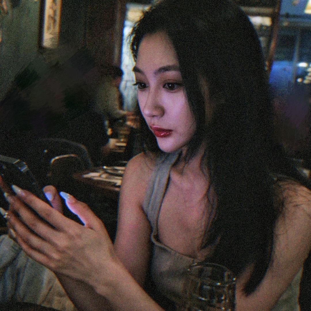 髙-