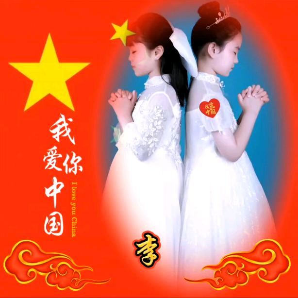 安乐宝贝