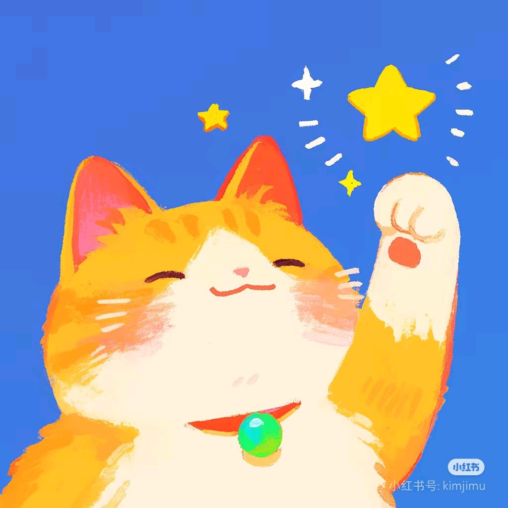 芷煊带你吃喝玩乐⁴¹³