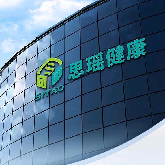 思瑶健康护工直招部陈老师