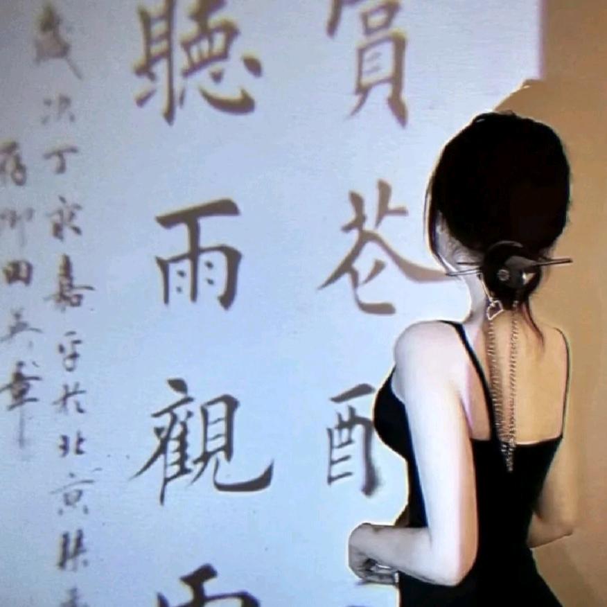 安琪🎤(怀旧金曲)