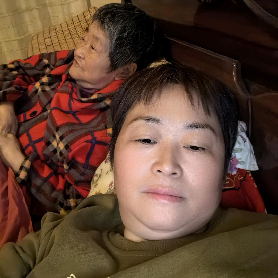 保留