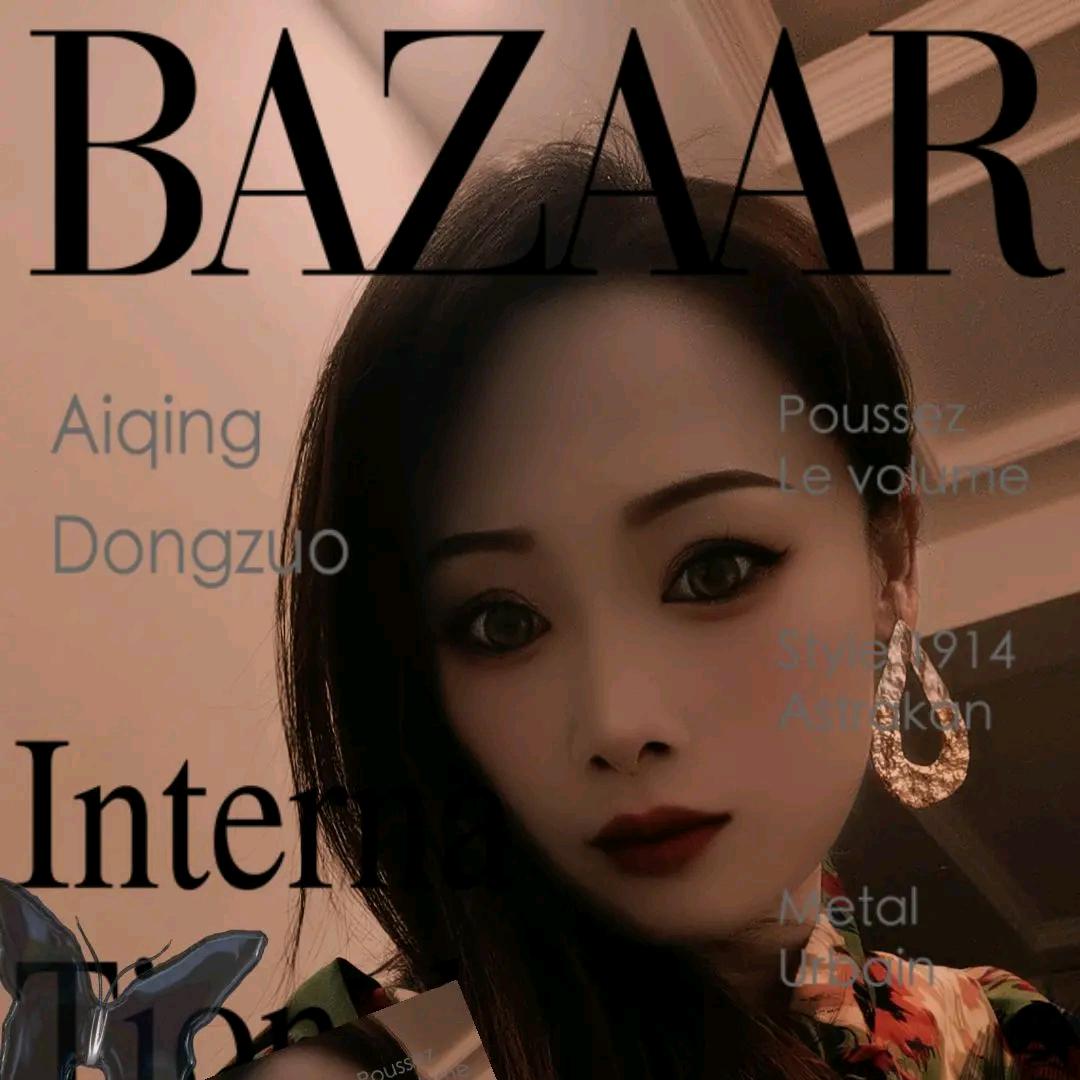 陈晨橙子