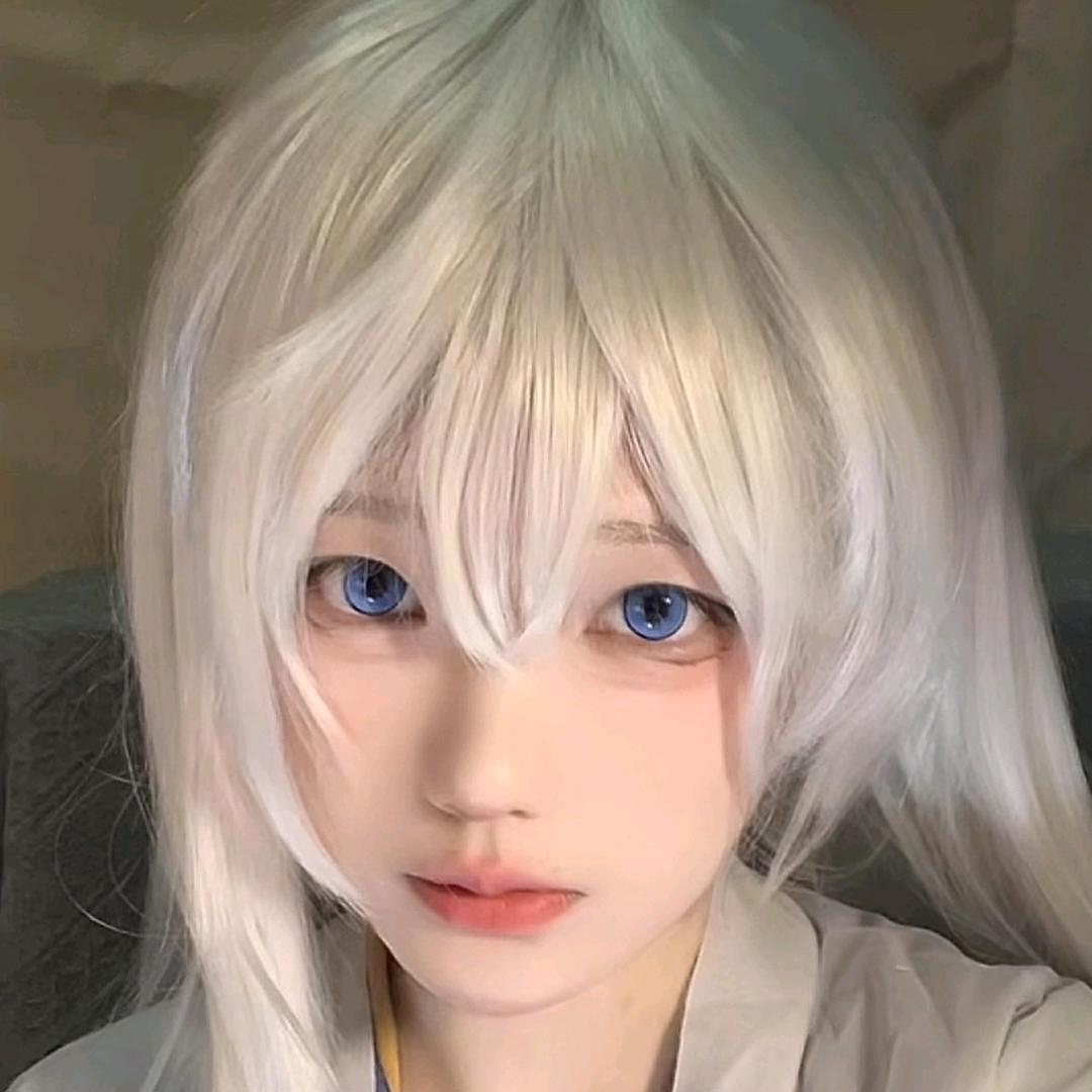 白凝冰