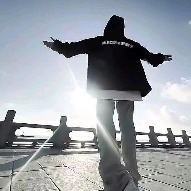 楚 楚