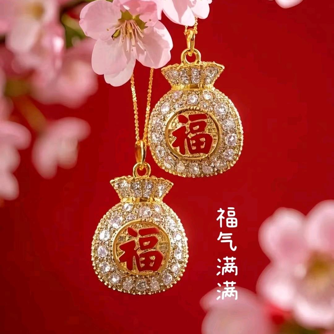 💕ꦿ᭄亿心ℳ向钱♥᭄ۣۖิ