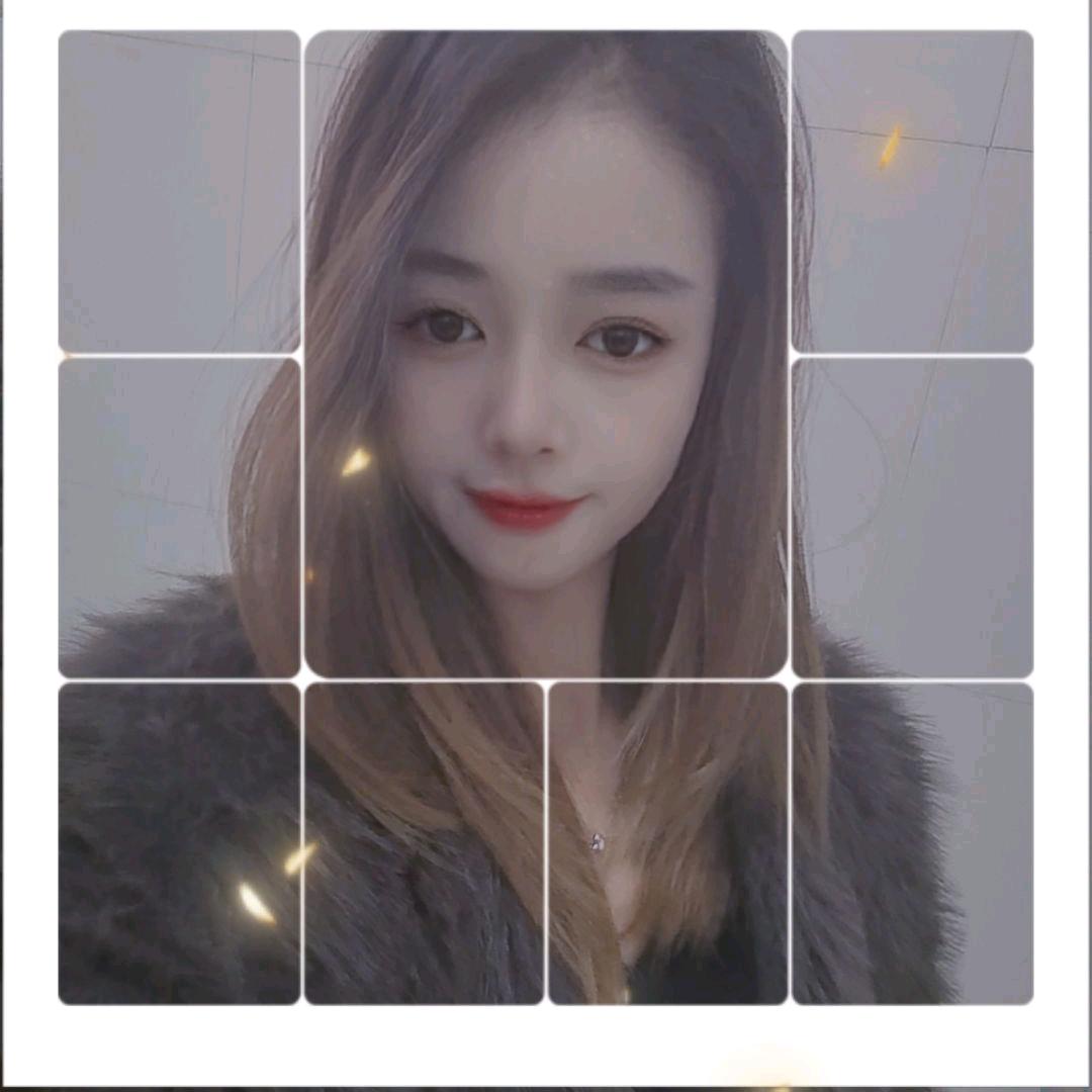 想得美