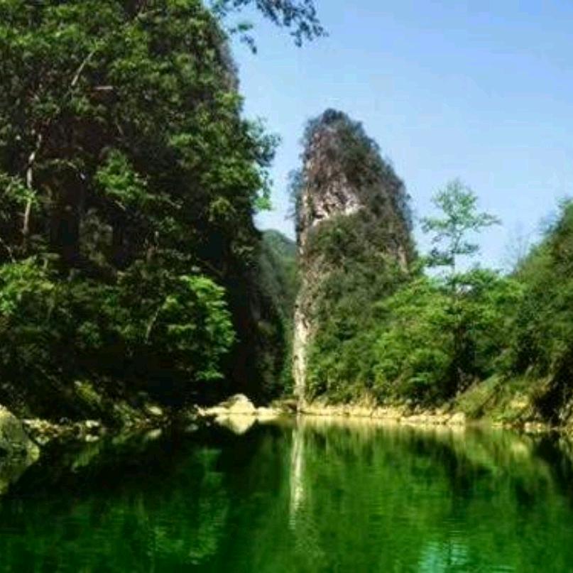 下一站 、在哪