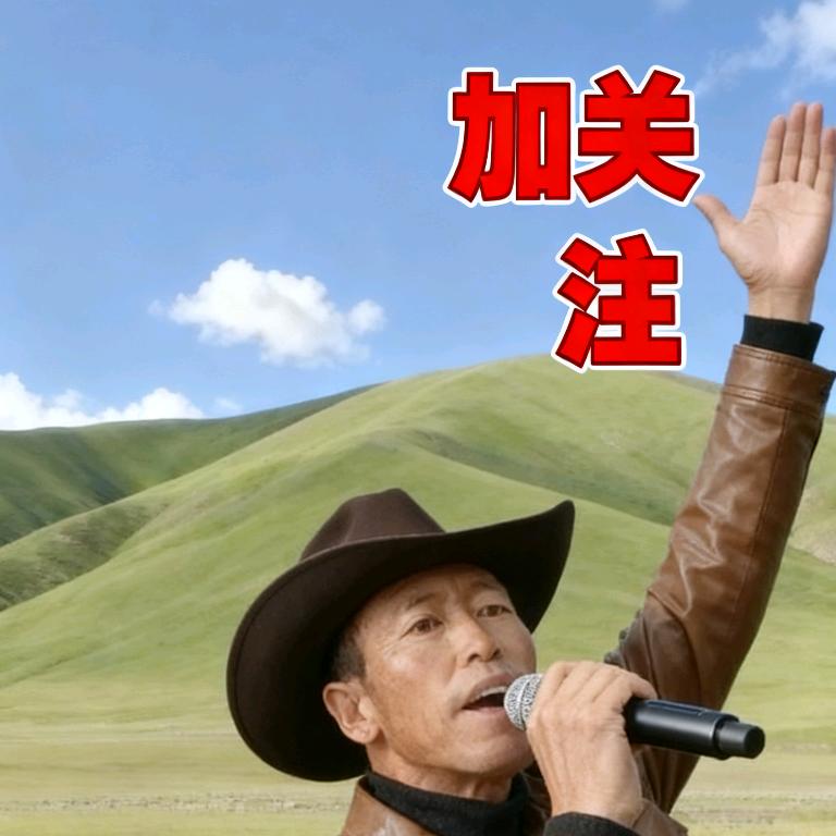 天籁传奇