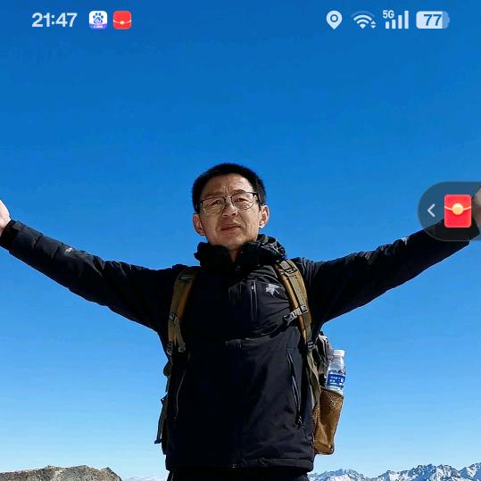 心中有爱