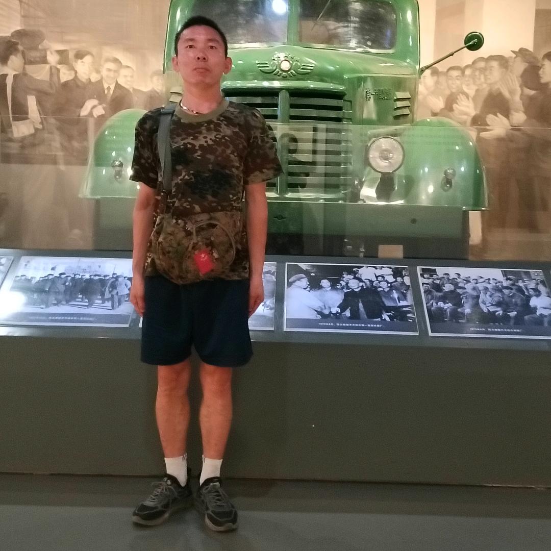 缘与圆(收藏，根雕，盆景，金弹子)