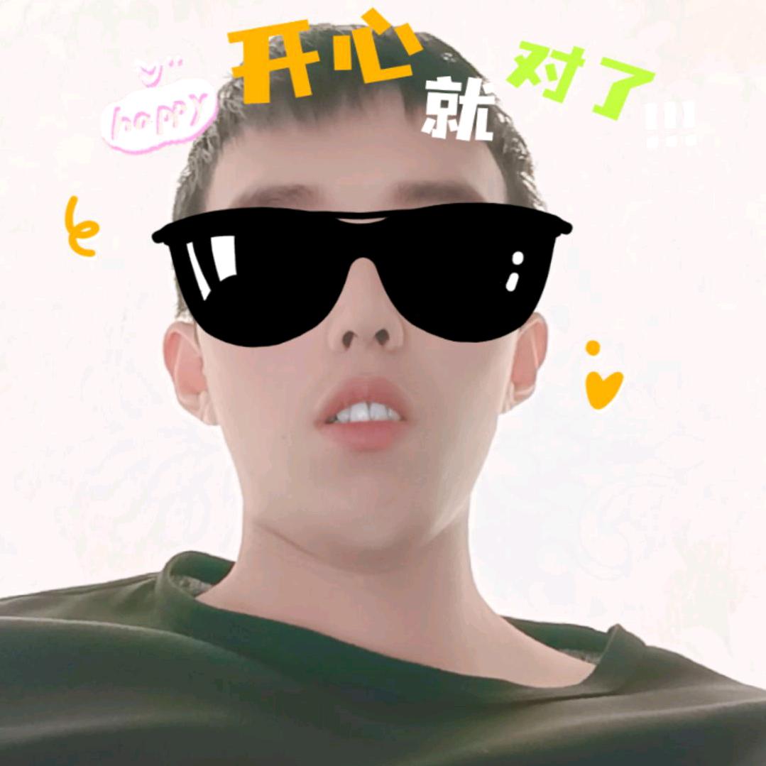 周亮一笑抵千言