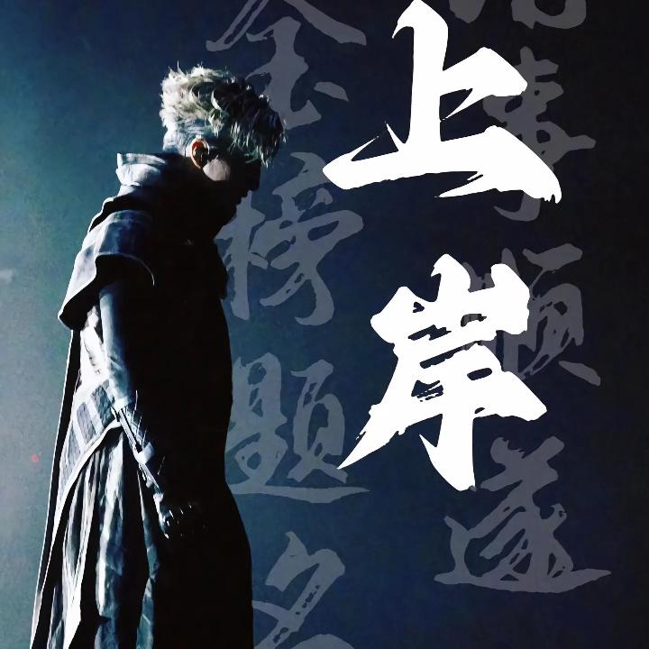 七月温柔（始于14年底）