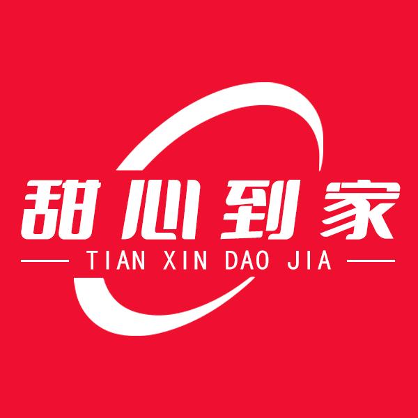 宜宾桶装水送上门