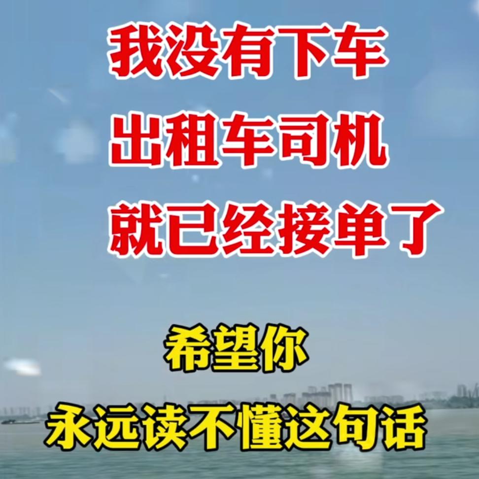 exnztndex