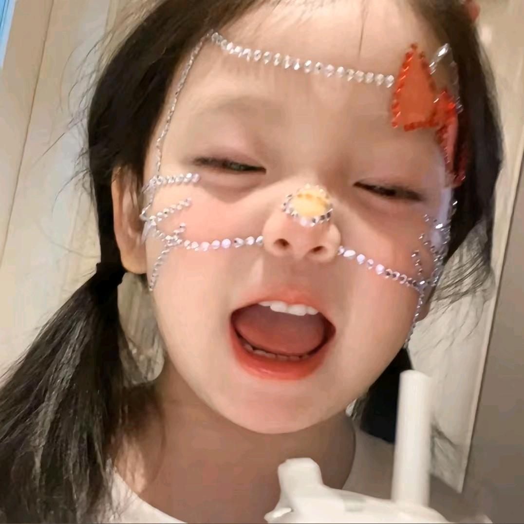 苏噶