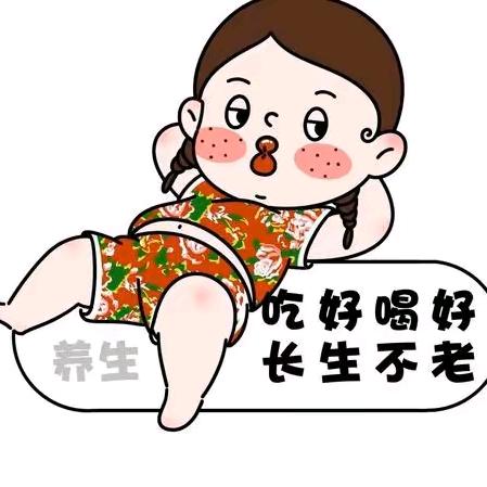 与莫美食