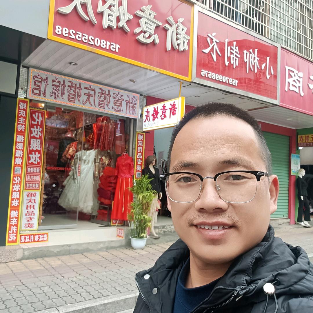 刘书宇～新意婚庆婚嫁馆（崇义店）