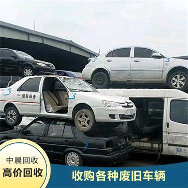 青岛预蒜汽车销售服务有限公司