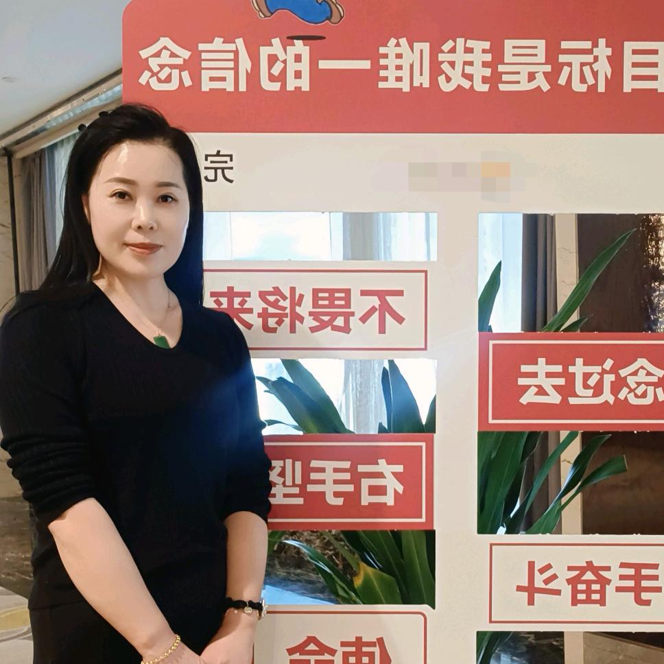 榆关启蒙幼儿园