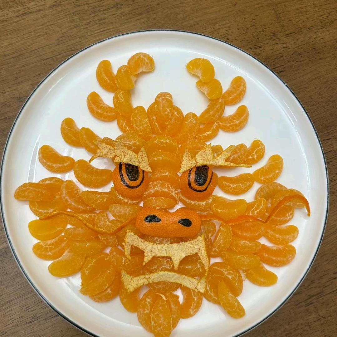 小邑