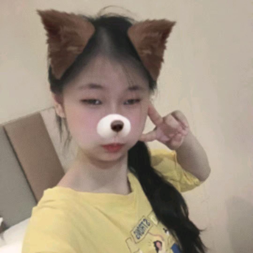 谭花