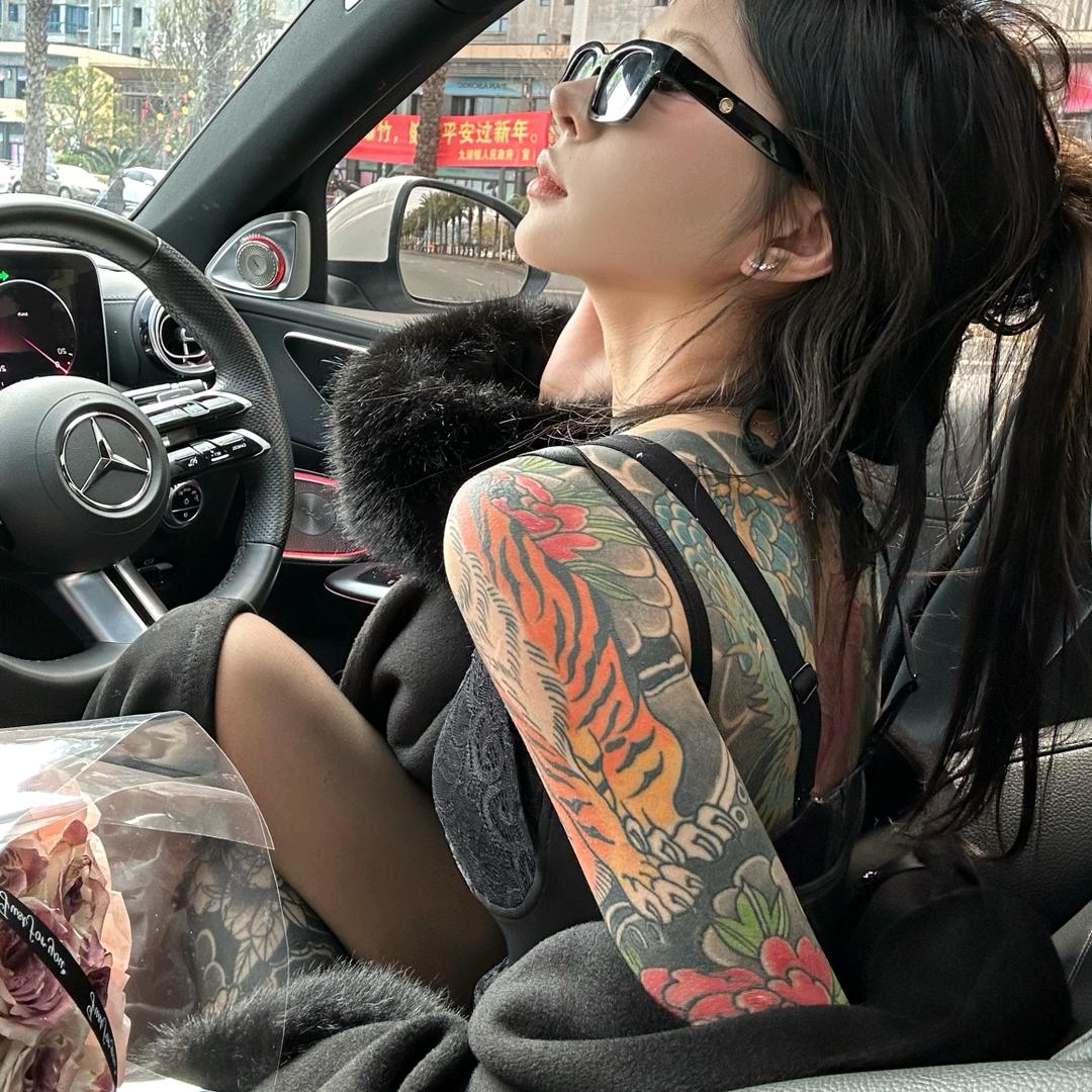 落尘